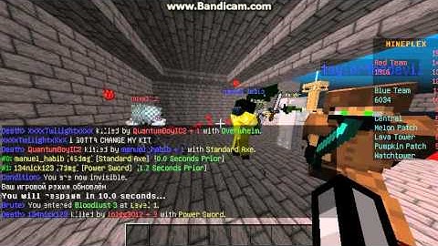 Report Mineplex (Regen hacks/Kill Aura) - Do not watch if you dont need...