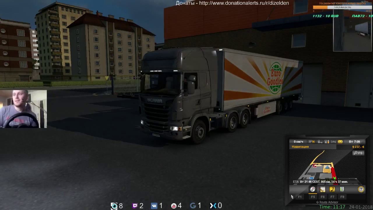 PROMODS V2.25 & RUSMAP V1.8 - ETS 2 + Music #01/50