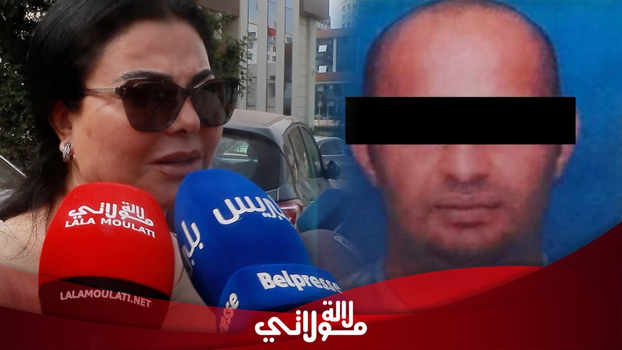 لطيفة رأفت تكشف تفاصيل الجلسة وعن طليقها