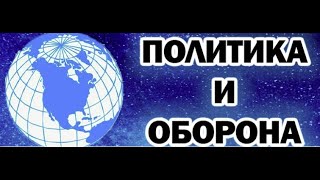 Ирани регионал;ный кризис или кто ускоряет процесс расспада Азербайджана