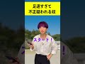 10kmマラソンを1秒で走った結果...