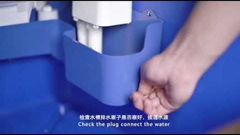 Ice cube making machine operation instruction