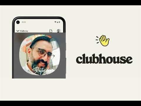 فرج العوامي عبر كلوب هوس ولماذا المطالبة بتسليم عبد الله السنوسى 