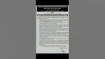 OSSSC RI,ARI,Amin,SFS & ICDS Supervisor Preliminary Exam Admit Card Link👇https://www.osssc.gov.in/