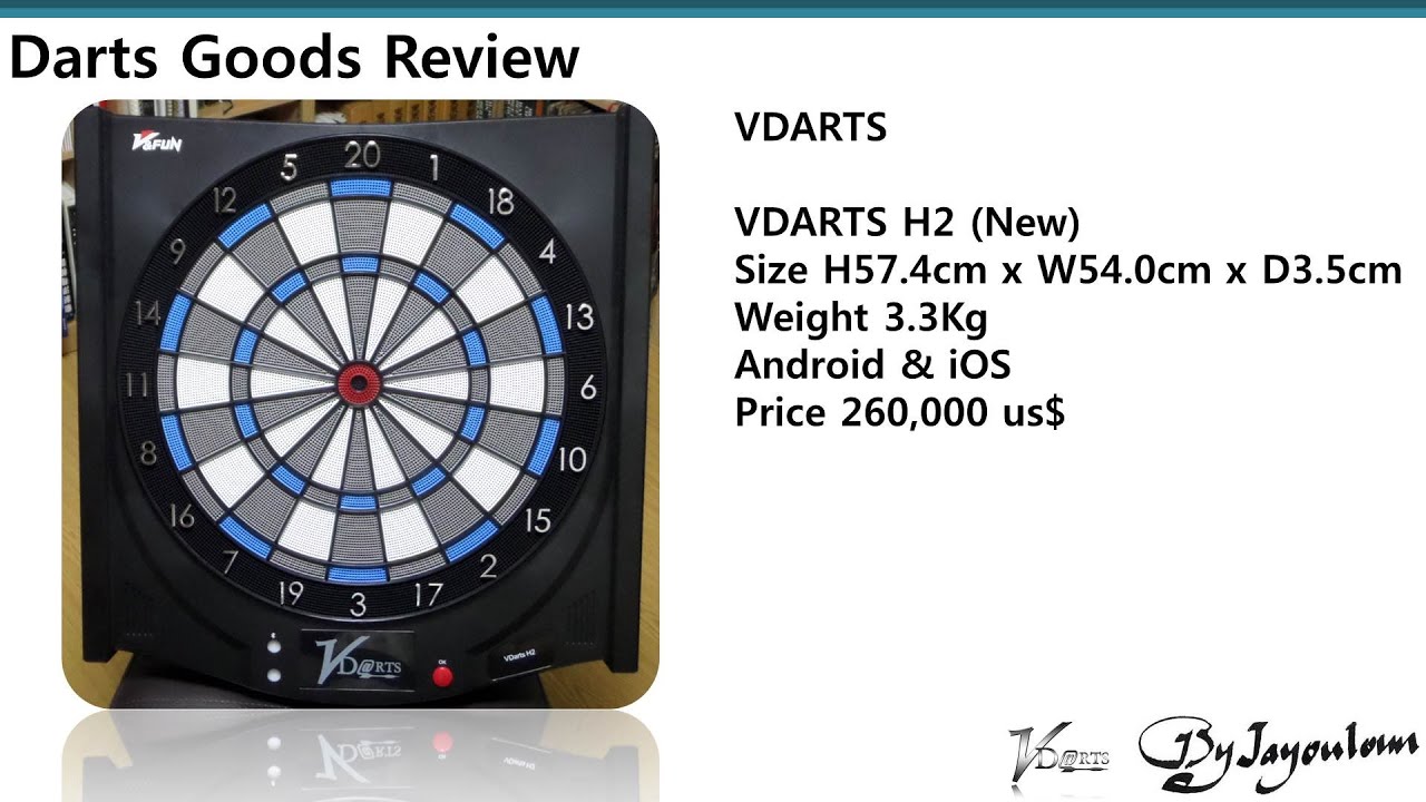 Darts Goods Review - Vdarts H2 (New) - English Ver