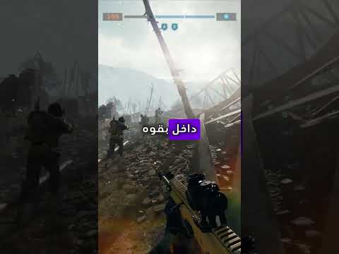 من اليوم في بطل جديد في الساحة