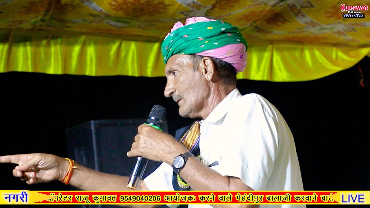 लक्ष्मण बापू गढ़वी ने किया हंसा हंसा के लोटपोट Laxman bapu gadvi full comedy।।2025।।nagri live