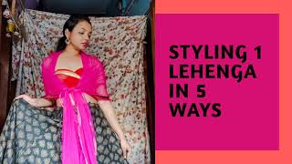 How to Wear 1 Lehenga Skirt in 5 Ways| How to Style| Styling|