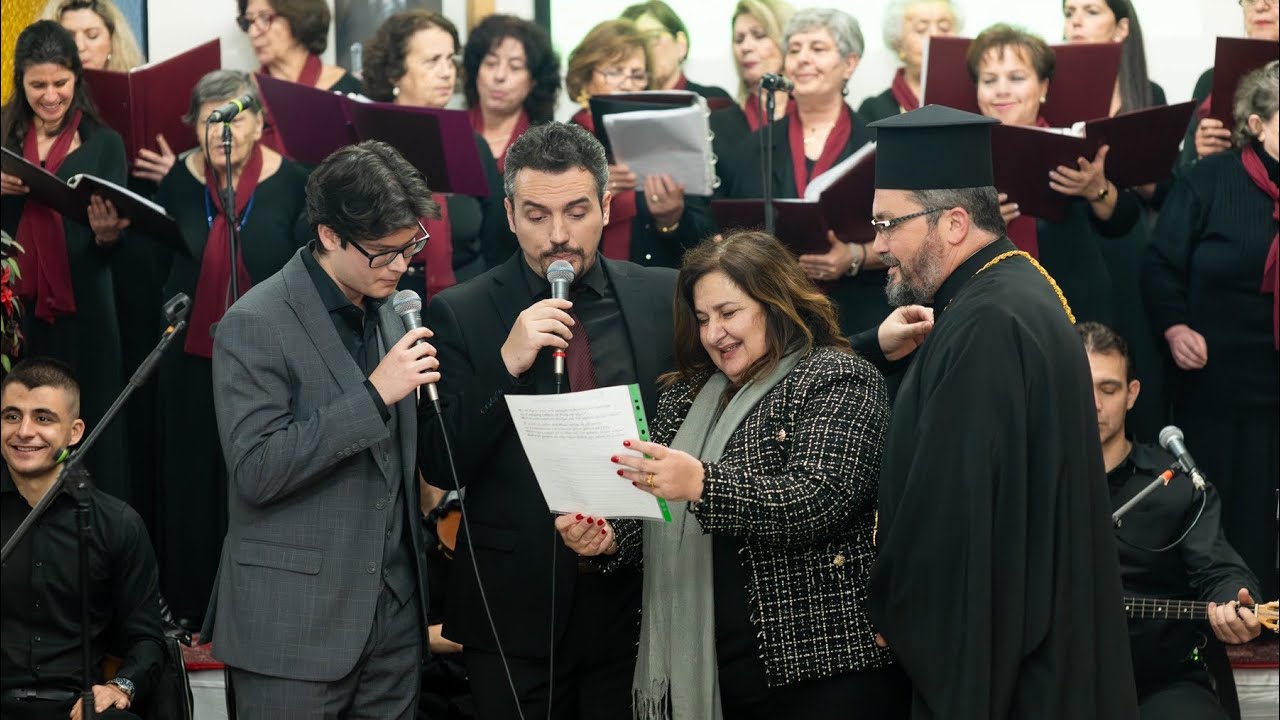 Ι. Μ. Π. Αγίου Διονυσίου Διόνυσος Αττικής - Στο Χριστό Στο Κάστρο Εορταστική βραδιά - Καλλιτεχνική διεύθυνση Γιώργος Ντόβολος  12-1-2025