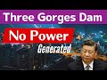 Three Gorges Dam ● No Power ● Feb 28 2024 ● China Now