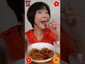 🔥麻辣落花生🔥 #唐辛子入り! #激シビ😱 #辛辛🔥シビシビ #ファミマル #shorts