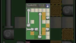 Pushing Machine (Genius) Level Puzzle 312 - Perfect Solution