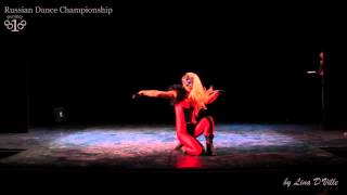 NEW WAY VOGUE (Russian Dance Championship Project818)