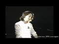 The Collection playing Hammond Organ by Tetsuya Komuro (TK globe Edition)