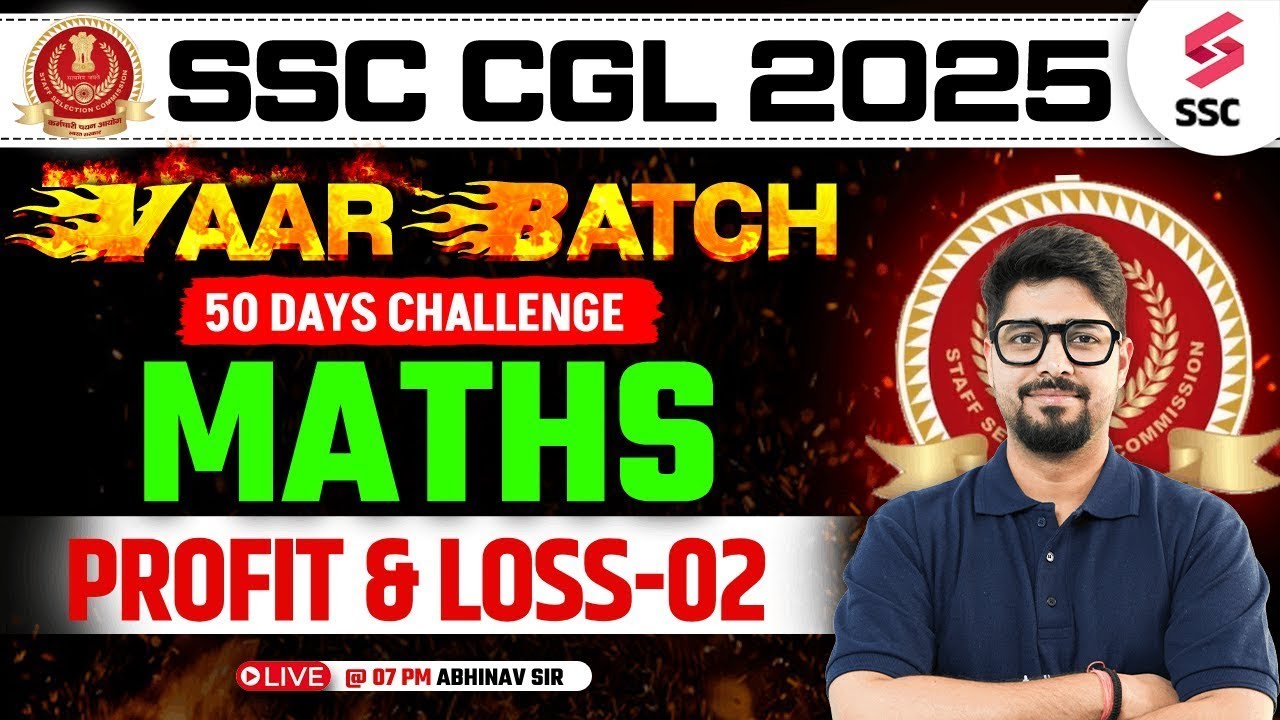 SSC CGL 2025 | SSC CGL MATHS CLASSES 2025 | SSC CGL VAAR BATCH PPROFIT ...
