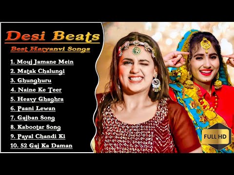 Best Of #PranjalDahiya Ruchika Jangid | Latest Haryanvi Songs Jukebox 2024 | Nonstop Haryanvi Songs