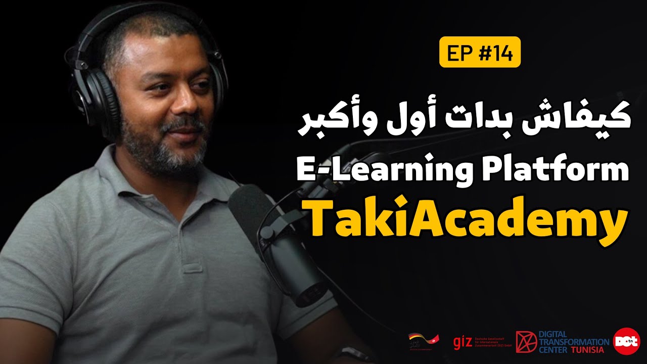 Fama Menou Podcast #14 with TakiEddine Ben Messaoud | كيفاش بدات @TakiAcademy