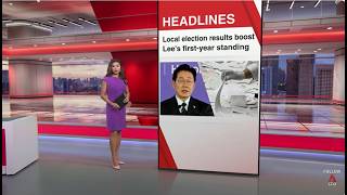 South Koreas Ruling Democratic Party Sweeps Local Elections  East Asia Tonight 4 June 2026