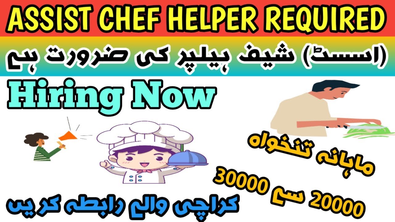 Chef Helper Job Karachi Latest Job Indeed Job Search YouTube
