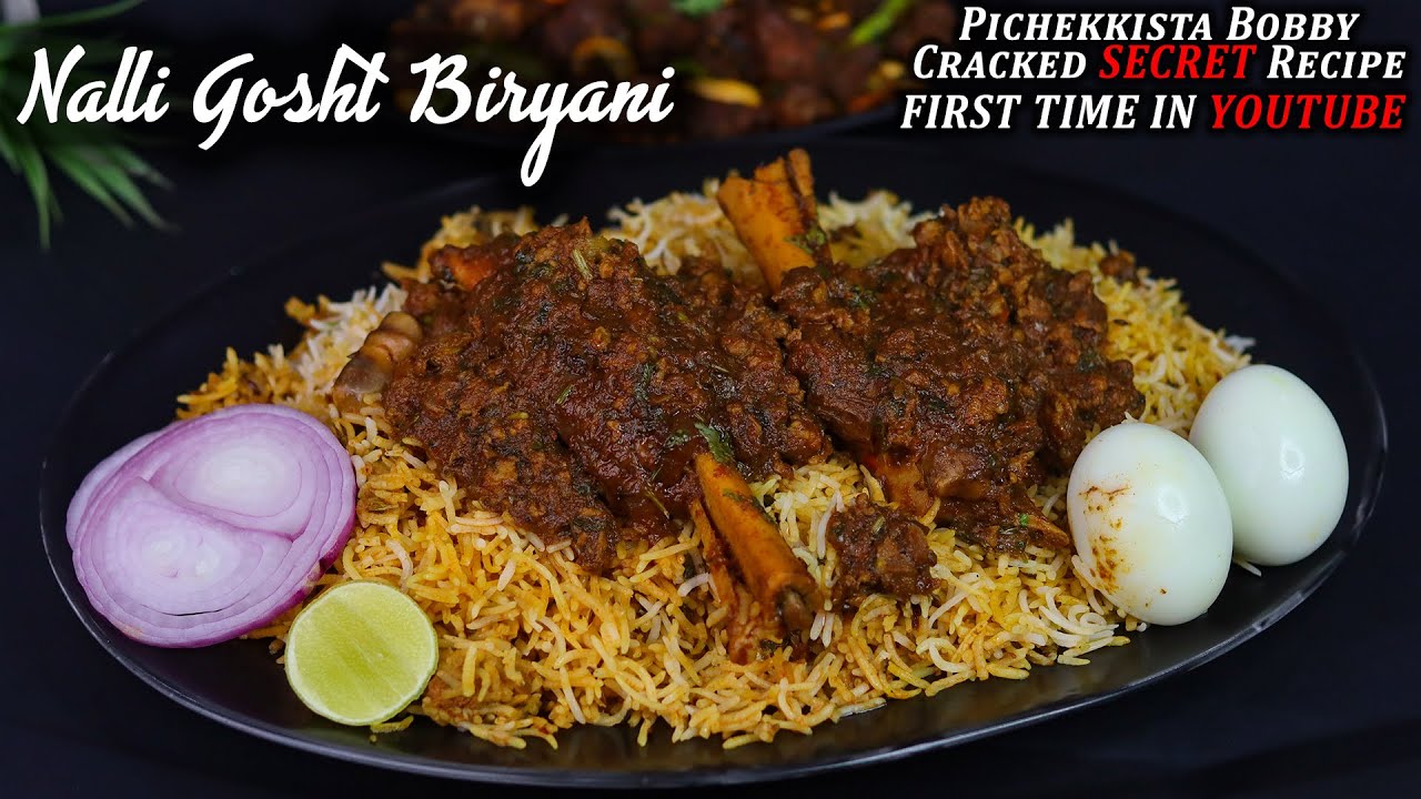 NALLI GOSHT BIRYANI AUTHENTIC RECIPE 1ST TIME IN YOUTUBE HISTORY BY NALLI GOSHT BIRYANI AUTHENTIC RECIPE 1ST TIME IN YOUTUBE HISTORY BY