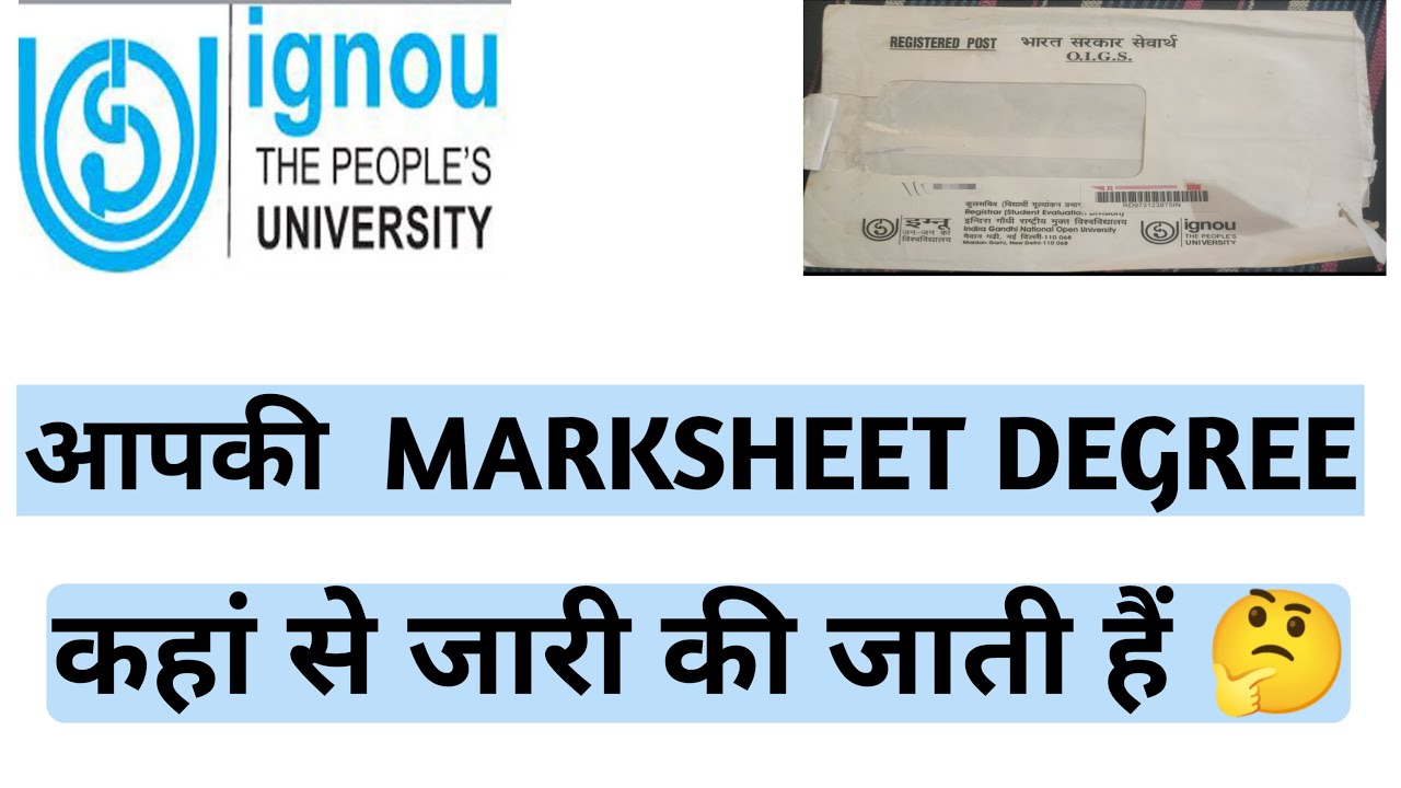 IGNOU 39th convocation degree final marksheet certificate kaise milega    