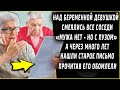 Соседи много лет гадали от кого родила их соседка, а когда прочитали письмо чуть в обморок не упали