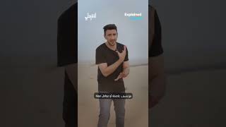 ‏ليش التماثيل المصرية ما عندها أنف؟