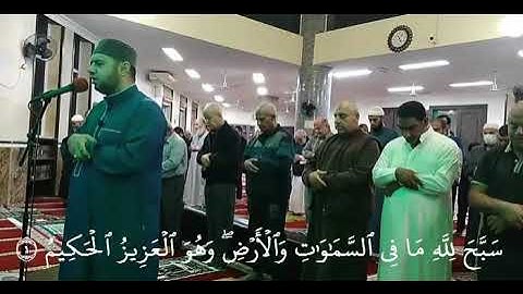 #سورة الحديد كاملة مع الآيات كتابة من صلاة الفجر للقارئ الشيخ المهندس أحمد الحراسيس