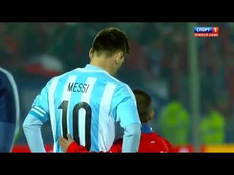 Chile vs Argentina.Copa America 2015.FINAL.PENALTI KICK. голос партия