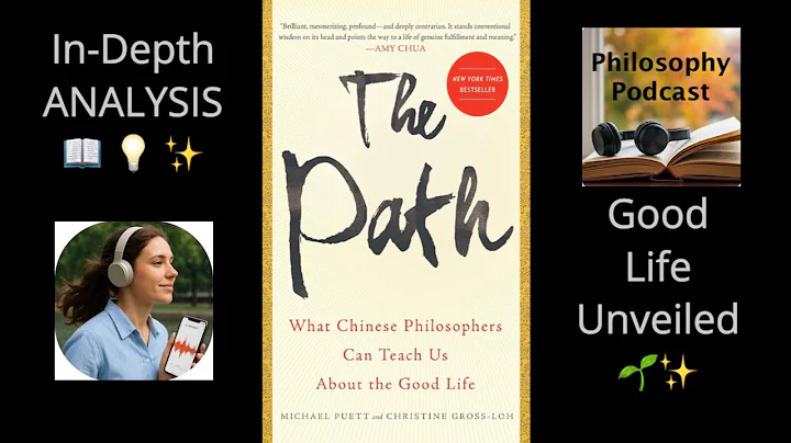 THE PATH: What Chinese Philosophers Can Teach Us - In-Depth ANALYSIS  🤔📚✨