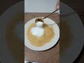 বড় মেয়ে কে আছো। #everyone #foryou #food #cooking #foodshort #shorts #shortsfeed #yt_shorts #allshor