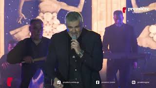 (حفلات شركة برومير ايفينتس قطر 2023) Fares Karam - Ghorba - فارس كرم - الغربة