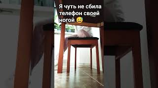 СЛИШ ПАЦАН ИЛИ МОЖЕТ НЕ ПАЦАН ПОДПИШИСЬ НА КАНАЛ НЕ ЛЕНИСЬ 😉👍✨⭐💛🍕🥺👍👍 #подпишись #топ #рекомендации