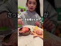 【自作シリーズ】みかんが本物すぎたwww