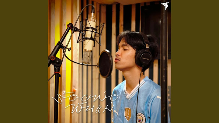 ร้อยพ่อพันแม่ (Special Version)