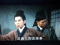 花木兰 选段4