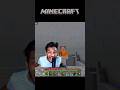Minecraft Crazy Subscriber 🤯🤣 #shorts #minecraft #minecraftshorts