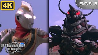 (4K) Ultraman Orb & Ultraman Gaia Vs Bezelb [ENG SUB]