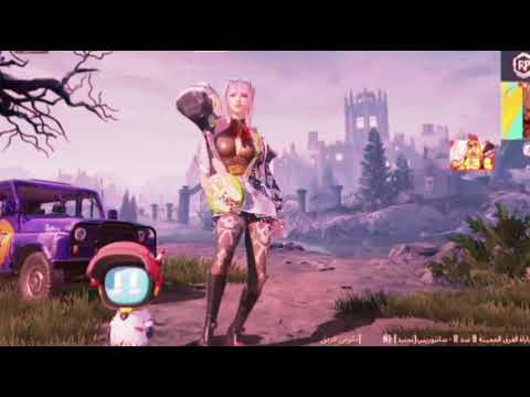 يتفلق نصين تعالو نرقص 