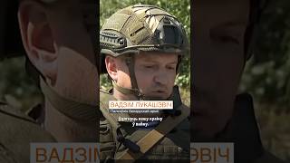 Беларускія ўлады нагнятаюць ваенную гістэрыю на мяжы з Украінай #навіны