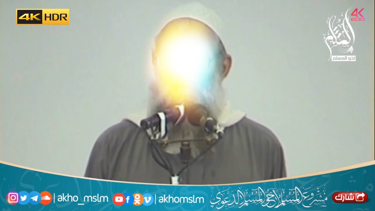 الناس يعلنون التكبير في الأيام العشر من ذي الحجة ولا يستحيون - الشيخ محمد سعيد رسلان