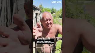 Почему в дачном массиве «Авиатор» стало больше мусора?
