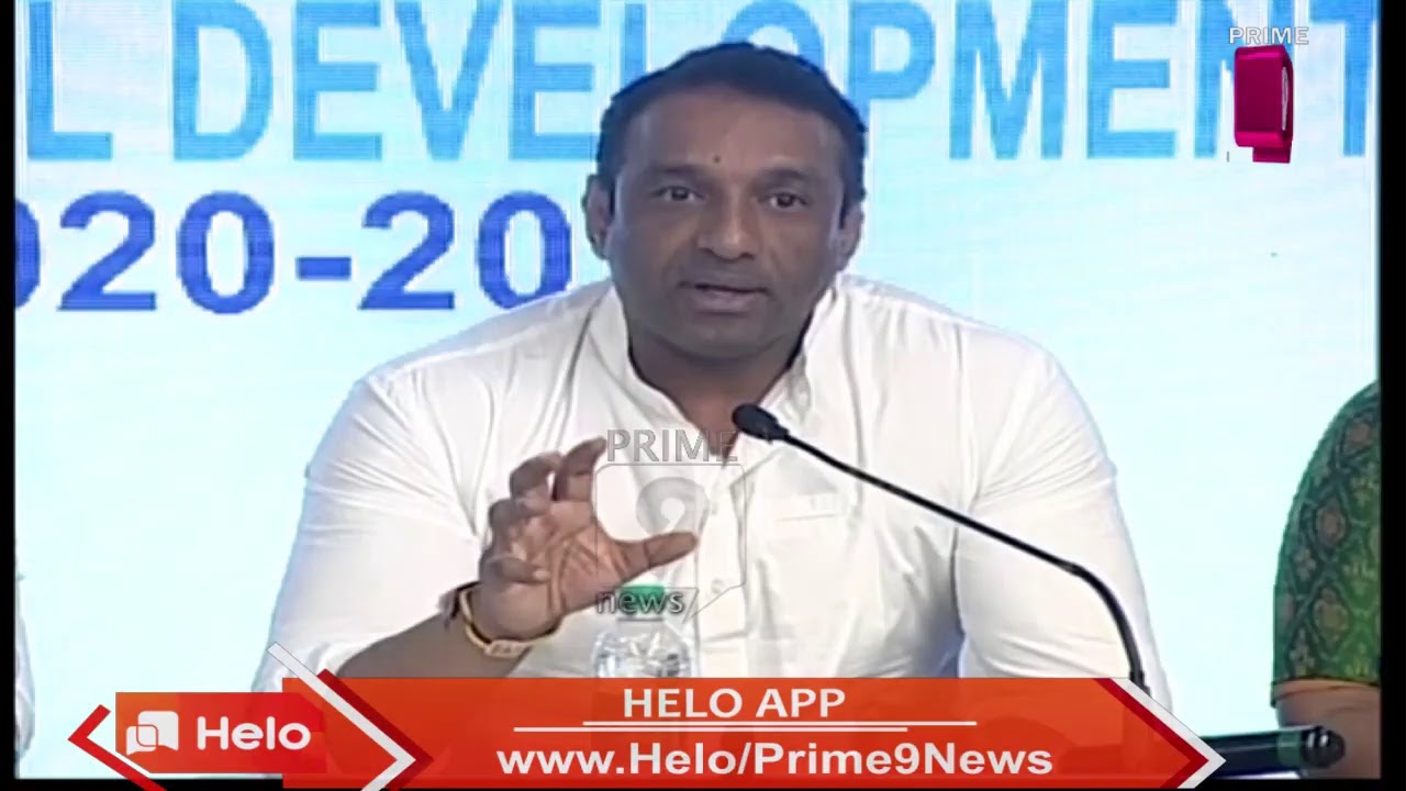 New Industrial Policy by Hon'ble Minister for Industries & APIIC Chairperson at APIIC  | Prime9 News