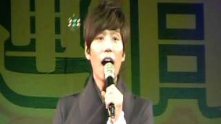 潘裕文20110217-1好想放假@苑裡閩客元宵會.MOD