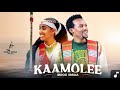 Ibroo Ibsaa CAAMOLEE New Oromoo Music 2025 Office Video 