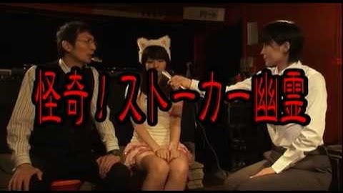 映画「女子大生怪奇倶楽部」　DVD発売