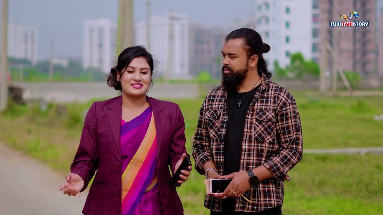 শিক্ষক ভিক্ষা করে | Siksaka bhika kore | tuki taki yt | noor alif | Bangla new natok 2026