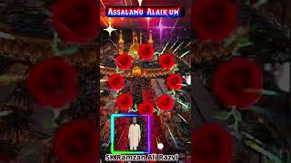 Ail Ail ali #shayari #bayan