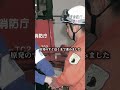 2026年3月15日