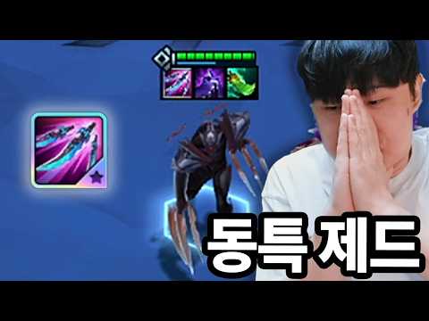 박쥐 칼날이 무한 증식하는 동특 제퀴벌레